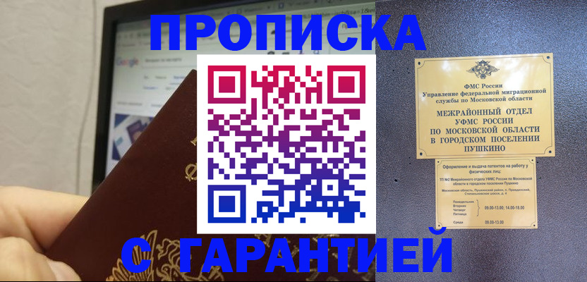 форма 3 в Когалыме
